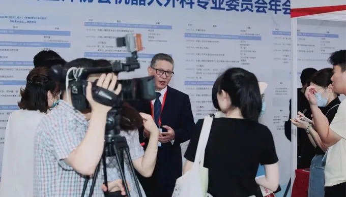 2023 yıllık toplantı-robotik cerrahi profesyonel komitesi