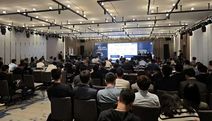 5. Çin torasik cerrahi forumu