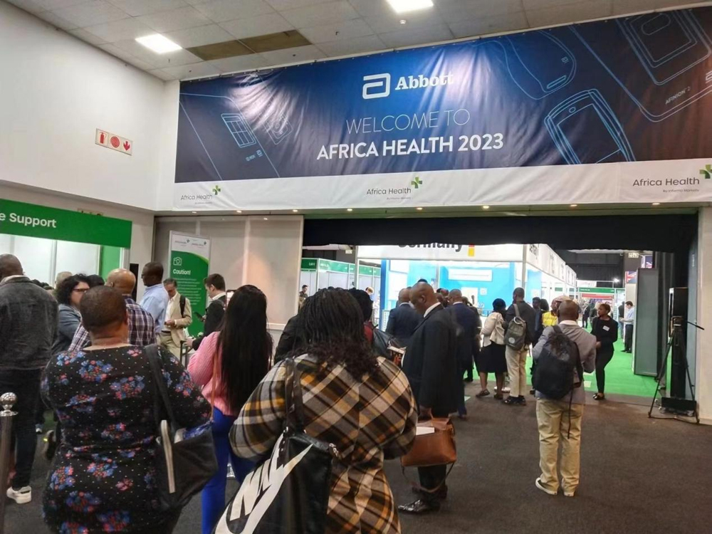 AfricaHealth 2023