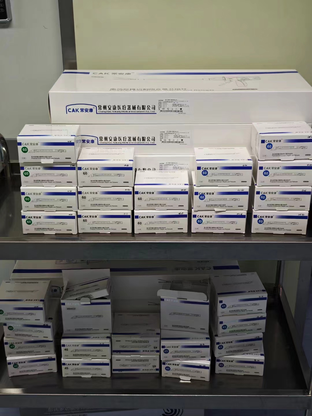 DAVINCI & CAK Staplers in Laparoscopic GI and Bariatric Surgery Demos