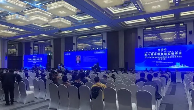 THUNDER kesici 6. Çin GI laparoskopi zirvesinde öne çıkıyor